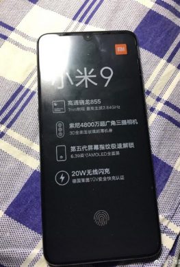 Фото бракованного Xiaomi Mi 9. Снимать при плохом освещении не рекомендуется – фото 1