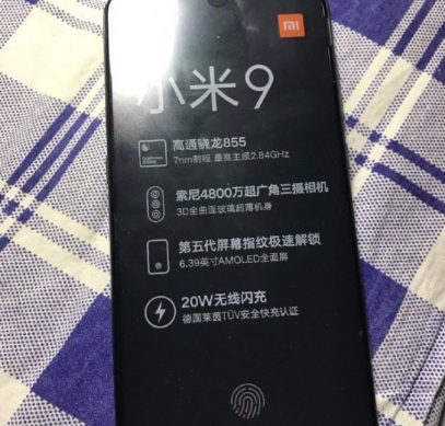 Фото бракованного Xiaomi Mi 9. Снимать при плохом освещении не рекомендуется – фото 1