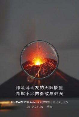 Huawei снова попалась на обмане с фотографиями – фото 1