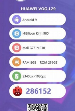 Huawei P30 Pro уступил в AnTuTu абсолютно всем смартфонам из февральского рейтинга Топ-10
