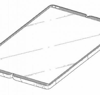 LG разрабатывает гибкий смартфон-книжку с двумя экранами
