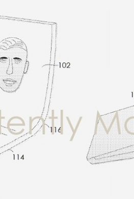 Google может создать гибкий смартфон