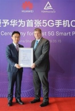 Huawei Mate X - первый 5G-смартфон, которому разрешили выйти в Европе