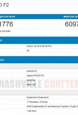 Xiaomi Pocophone F2 замечен в Geekbench: Snapdragon 855 и Android Q, но почему-то только 4 ГБ оперативной памяти