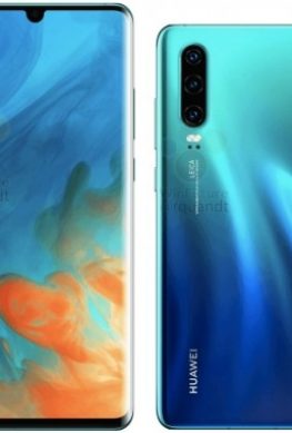 Huawei P30 и P30 Pro не будут доступными аппаратами — цена начнётся с $850