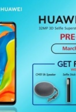 Huawei P30 Lite цена