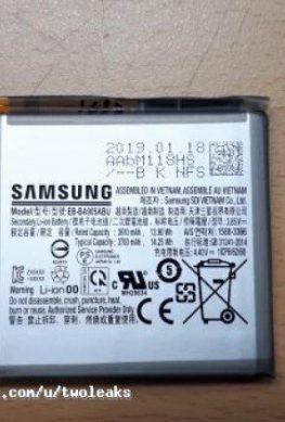 Samsung Galaxy A80 (Galaxy A90) получит аккумулятор емкостью 3700 мА•ч