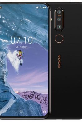 Nokia представила смартфон X71 с дырявым экраном