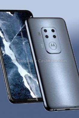 Рендеры смартфона Motorola c квадрокамерой – фото 1