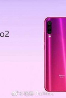 Redmi Pro 2 может стать флагманом для народа с мощным чипом и 4 камерами – фото 1