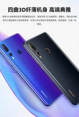 Смартфон Lenovo K6 Enjoy получился дороже Redmi Note 7, при этом он основан на бюджетной платформе