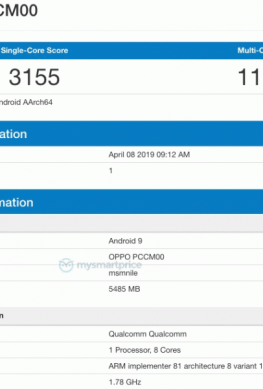 Флагман Oppo на базе SoC Snapdragon 855 показал уверенный результат в Geekbench
