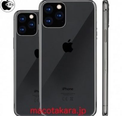 iPhone 2019: две новые модели с экранами 6,1 и 6,5 дюйма, более тонкий корпус, беспроводная зарядка и улучшенная тройная камера