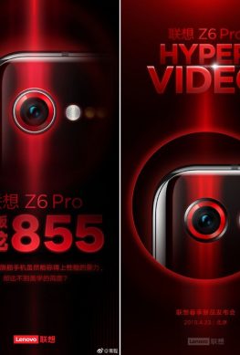 Lenovo Z6 Pro получит поддержку 5G – фото 1