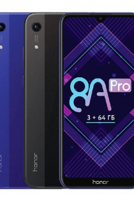 Представлен Honor 8A Pro с чипом MediaTek – фото 1