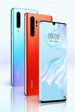 Смартфоны Huawei P30 и P30 Pro установили очередной рекорд. За 10 секунд компания продала аппаратов на 200 млн юаней