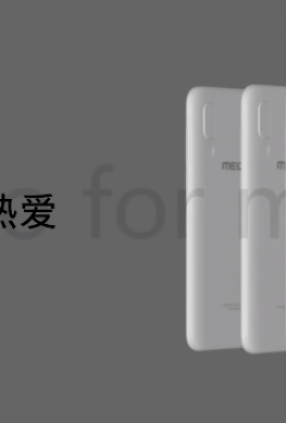Рекламный ролик Meizu 16s