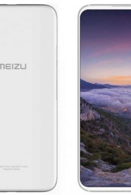 Рекламный ролик рассекретил флагманский смартфон Meizu до анонса