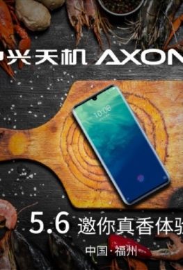 Флагманский смартфон ZTE Axon 10 Pro 5G поступит в продажу 6 мая