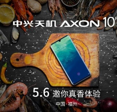 Флагманский смартфон ZTE Axon 10 Pro 5G поступит в продажу 6 мая