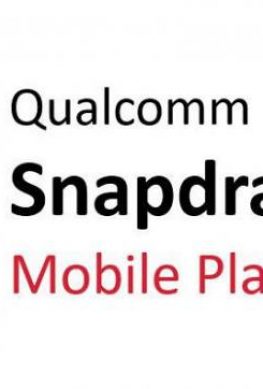 Неожиданно: первой платформой Qualcomm со встроенным модемом 5G станет 7-нанометровая Snapdragon 735
