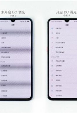 Xiaomi улучшит экраны смартфонов Mi 8 и Mi Mix 3