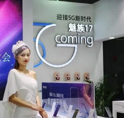Meizu 17 может стать первым 5G-смартфоном компании
