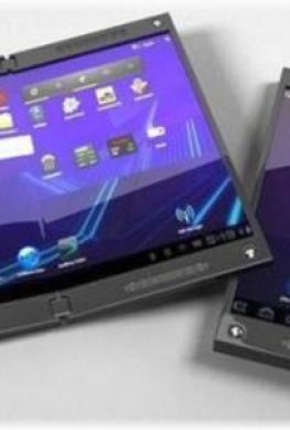 Складной Samsung
