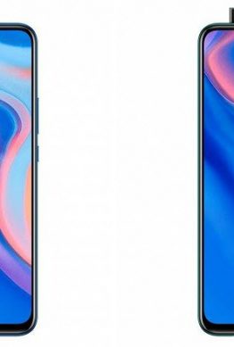 Ожидаемый середнячок Huawei P Smart Z заявил о себе в Geekbench