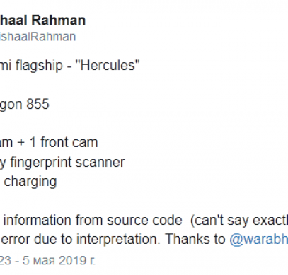 Надежный источник опубликовал характеристики нового флагмана Xiaomi на Snapdragon 855