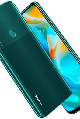 Дебют смартфона Huawei P smart Z: камера-перископ и большой экран Full HD+
