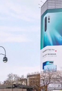 Huawei P30 Pro рекламируют с масштабным пафосом – фото 1