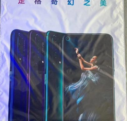 Промо-постер Honor 20 Pro показал три расцветки