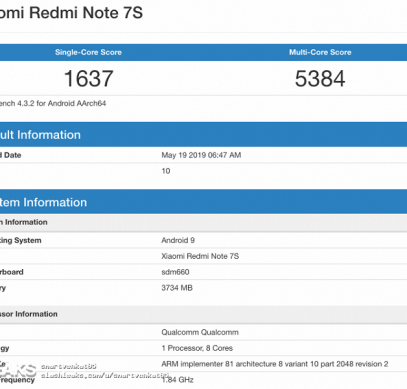 Redmi Note 7S протестировали за несколько часов до анонса