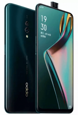 Oppo представила недорогой смартфон с функцией DC Dimming и выдвижной камерой