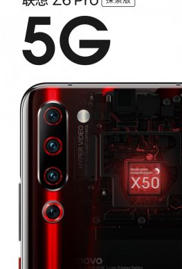 Lenovo Z6 Pro 5G Explorer Edition: поддержка 5G и прозрачная тыльная крышка – фото 1