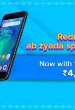 Обновленный Redmi Go получил вдвое больше памяти