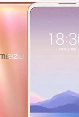 Дизайн и характеристики удешевлённого флагмана Meizu раскрыты до выхода