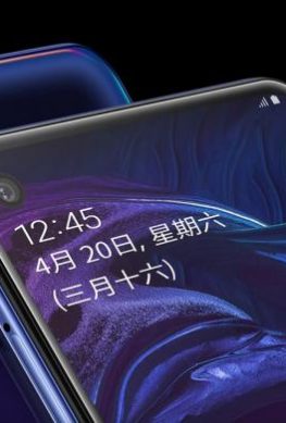 Магия переименования. Параметры грядущего смартфона Samsung Galaxy M40 полностью идентичны параметрам Galaxy A60