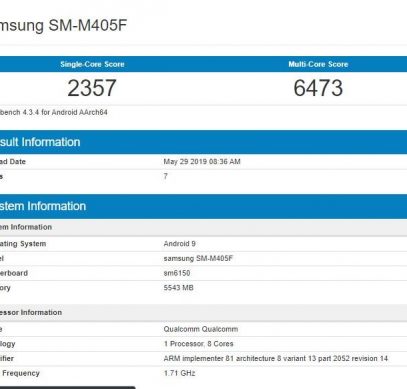 Samsung Galaxy M40 показал возможности в Geekbench