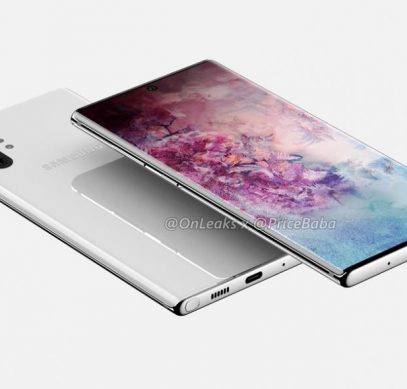 Объявлена дата выхода Samsung Galaxy Note 10 - 1