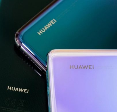 Рассекречен внешний вид собственной операционной системы Huawei - 1