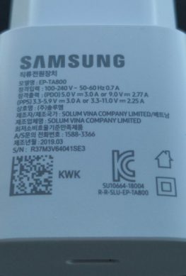 Samsung Galaxy Note 10 поддерживает 45-ваттную зарядку, но в комплекте будет блок питания мощностью 25 Вт