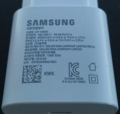 Samsung Galaxy Note 10 поддерживает 45-ваттную зарядку, но в комплекте будет блок питания мощностью 25 Вт