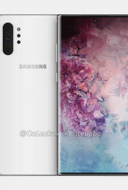 Samsung Galaxy A90 получит 45-ваттную зарядку, а Galaxy Note10 Pro - 25-ваттную