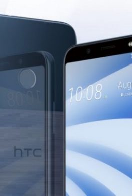 HTC U12 life