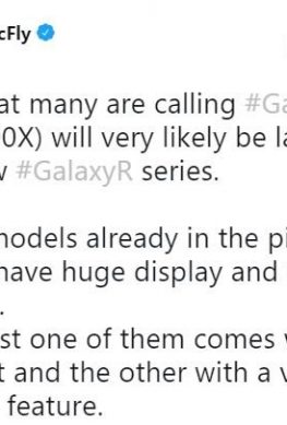Samsung готовит новую линейку смартфонов Galaxy R, одна из двух моделей серии будет поддерживать 5G