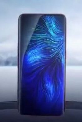 Видео: OPPO обещает показать 26 июня в Китае смартфон с лицевой камерой под дисплеем