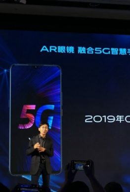 Vivo iQOO 5G: смартфон с поддержкой мобильных сетей пятого поколения