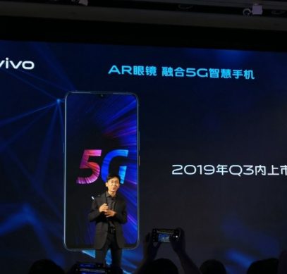 Vivo iQOO 5G: смартфон с поддержкой мобильных сетей пятого поколения